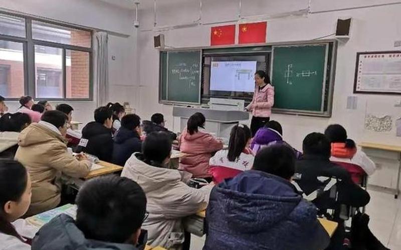 民办代课教师新政策-第1张图片-波音达百科