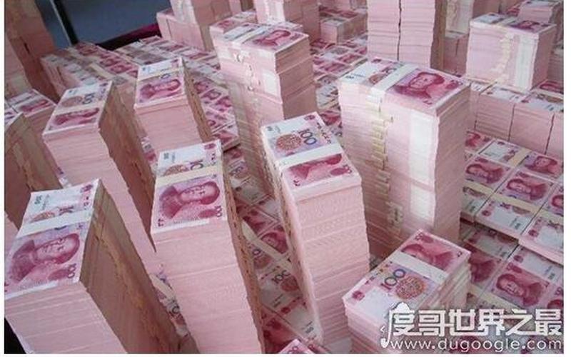 一亿人民币有多重-第1张图片-波音达百科