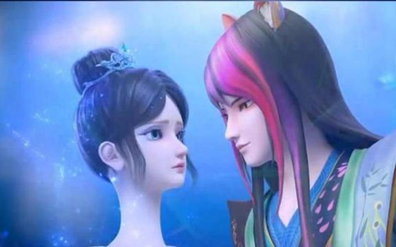 水王子最后娶了谁-第1张图片-波音达百科