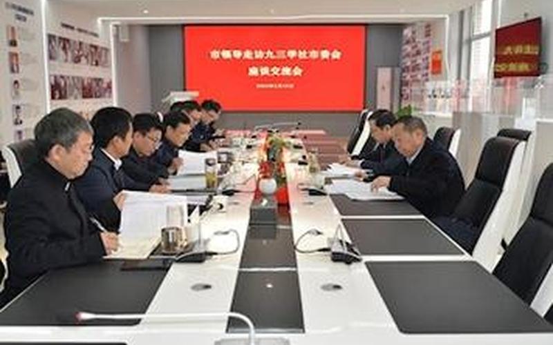 常德市疫情最新消息-第1张图片-波音达手游百科
