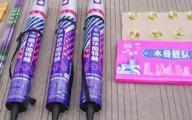 加特林烟花厂家直销-第1张图片-波音达百科