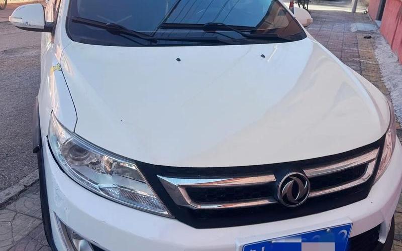 东风风神商务车价格-第1张图片-波音达百科