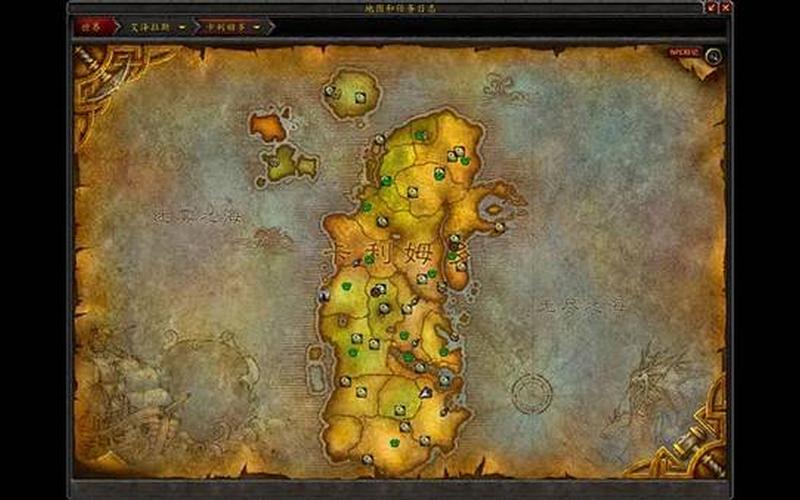 暴风城去瓦斯琪尔-第1张图片-波音达百科