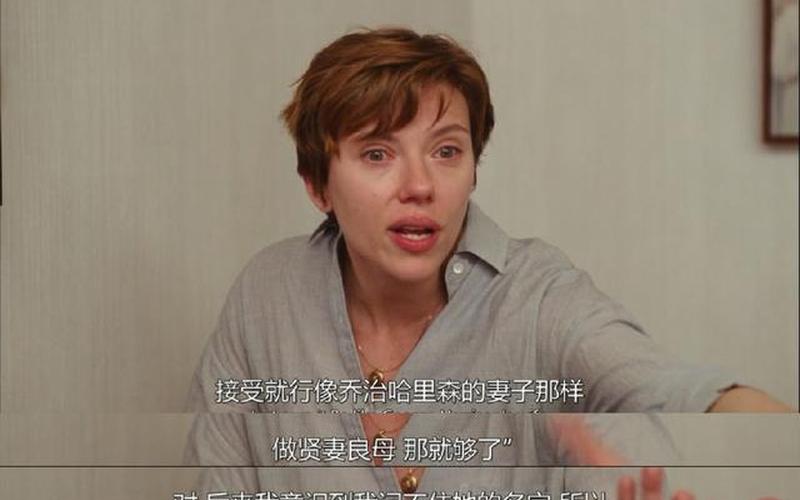 婚姻背后剧情介绍-第1张图片-波音达百科