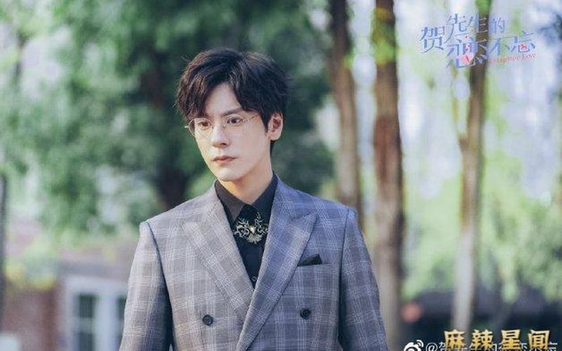 霸道总裁电视剧有哪些-第1张图片-波音达百科