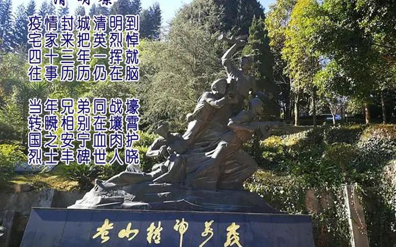 泰州疫情最新消息今天封城了-第1张图片-波音达百科