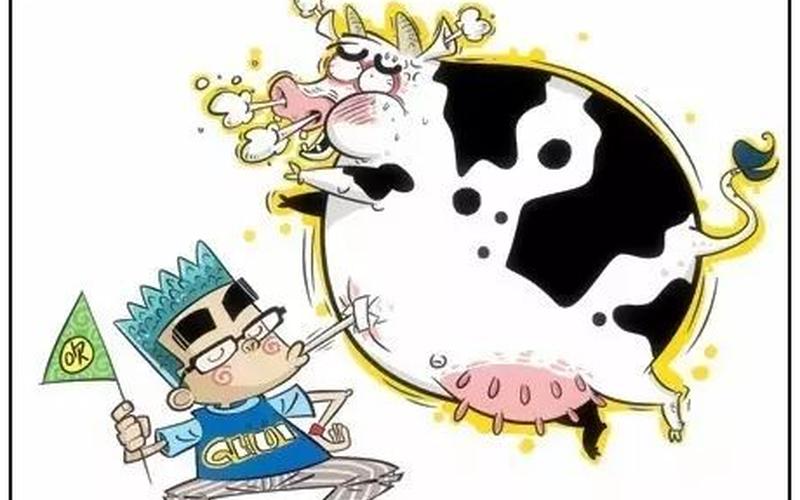 执牛耳者是什么意思-第1张图片-波音达百科