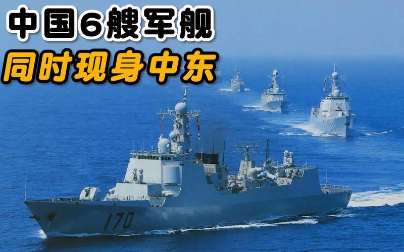 055服役了几艘最新-第1张图片-波音达百科