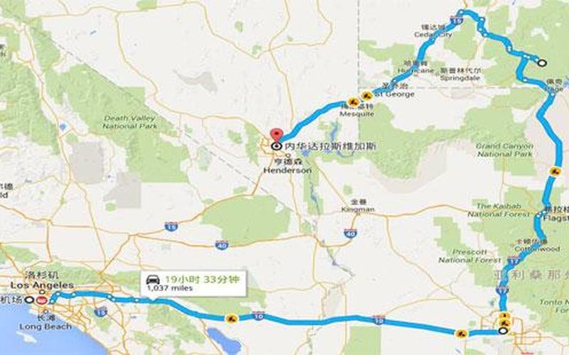 拉斯维加斯在哪个州-第1张图片-波音达百科