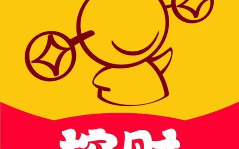 二串一猜对一场有钱吗-第1张图片-波音达百科