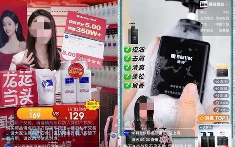 最开放的直播平台排行榜-第1张图片-波音达百科