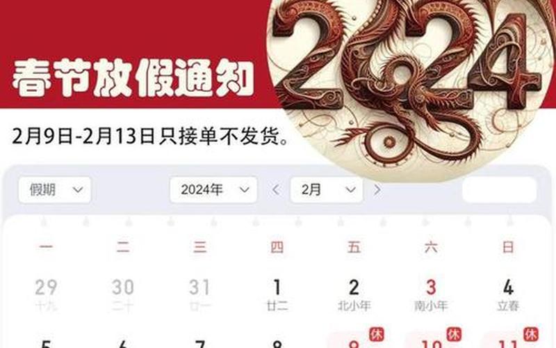 太原快递恢复通知-第1张图片-波音达百科