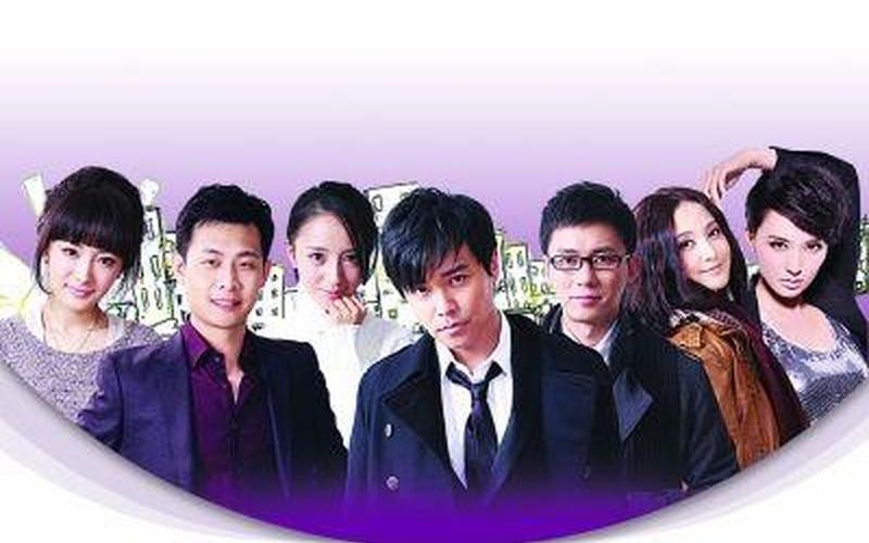 北京爱情故事剧情简介-第1张图片-波音达百科