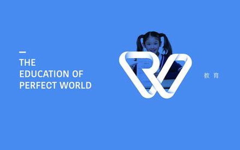 wife的中文是什么-第1张图片-波音达百科