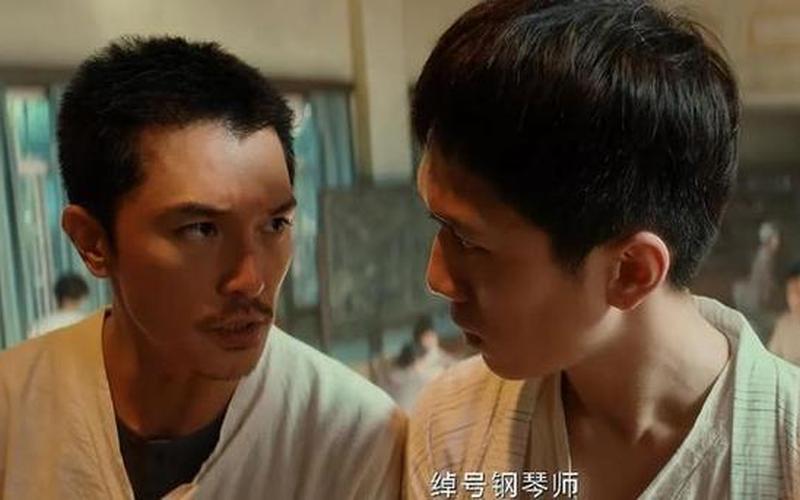 张艺兴为《误杀2》打call-第1张图片-波音达百科