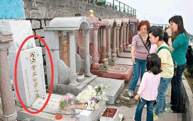 黄家驹墓遭人涂鸦-第1张图片-波音达百科