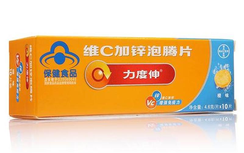 鼻博士鼻炎治疗仪-第1张图片-波音达手游百科