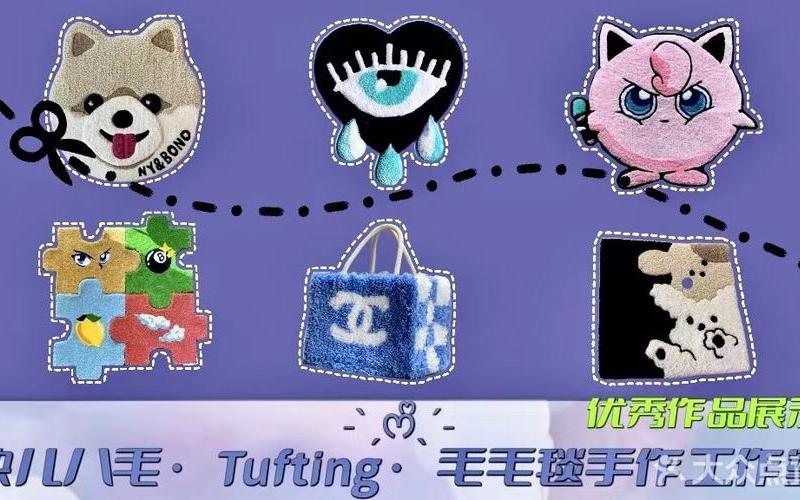 块儿八毛指什么生肖-第1张图片-波音达百科