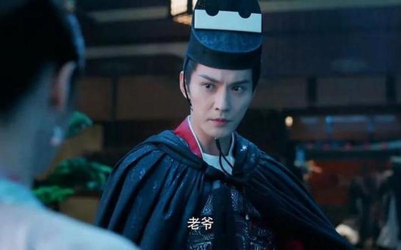 眼神犀利是什么意思-第1张图片-波音达百科