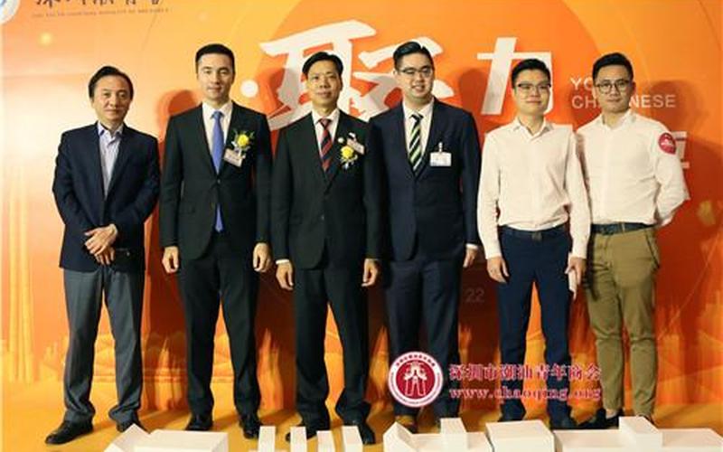 鸿荣源赖俊霖大婚-第1张图片-波音达百科