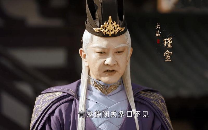 为什么萧瑟一生不能入神游-第1张图片-波音达百科