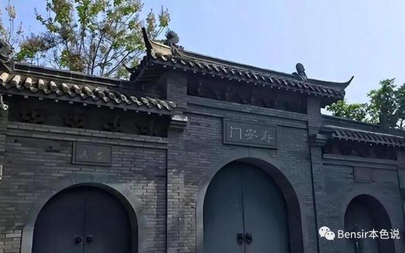 赵薇最新消息被办了-第1张图片-波音达百科