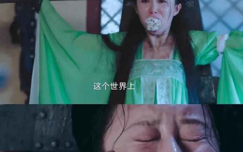 绑架用胶带绑住手脚封住嘴巴-第1张图片-波音达百科