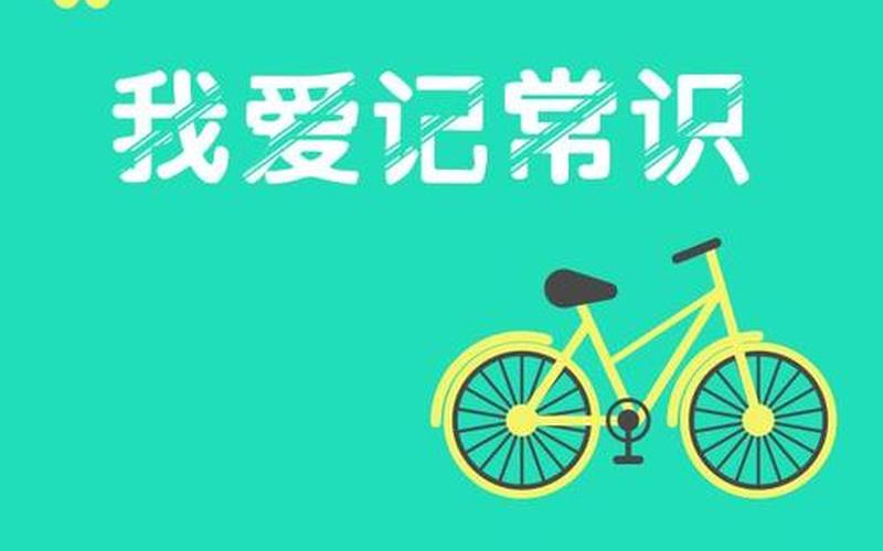 轮船发出六声短笛表示什么意思-第1张图片-波音达百科