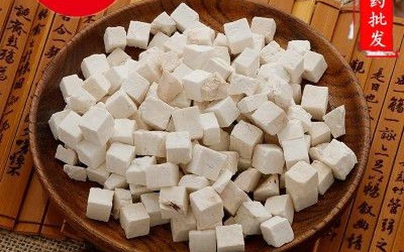 茯苓丁的功效与作用-第1张图片-波音达百科