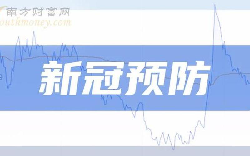湖南新冠疫情最新消息今天-第1张图片-波音达百科