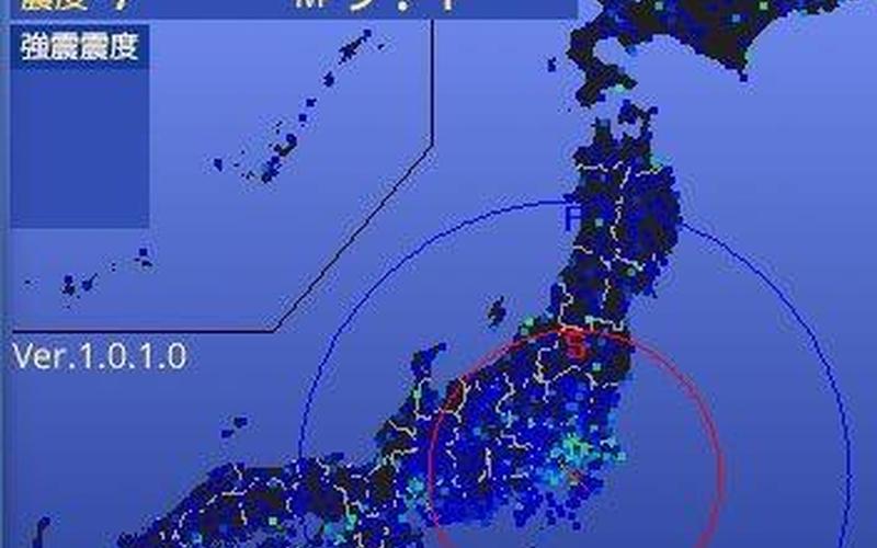 日本或发生9.1级地震-第1张图片-波音达百科