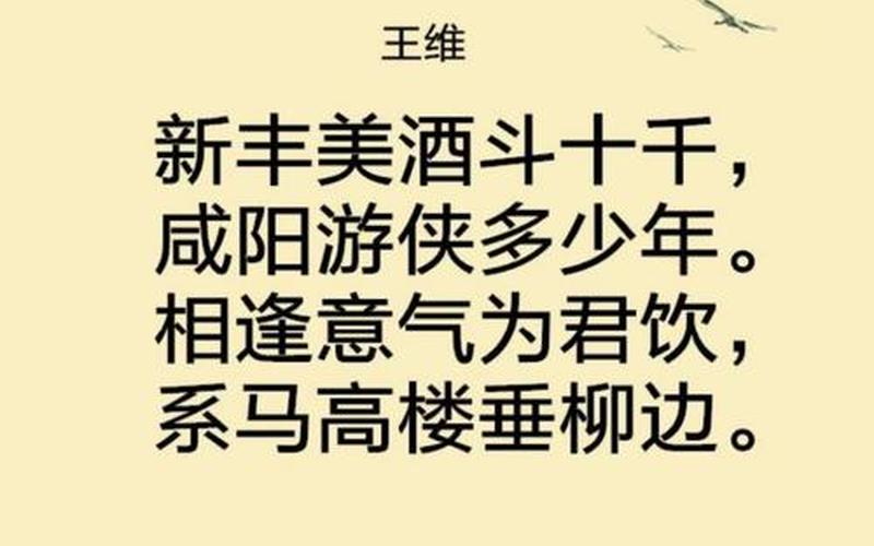 少年不知愁滋味 为赋新词强说愁-第1张图片-波音达百科