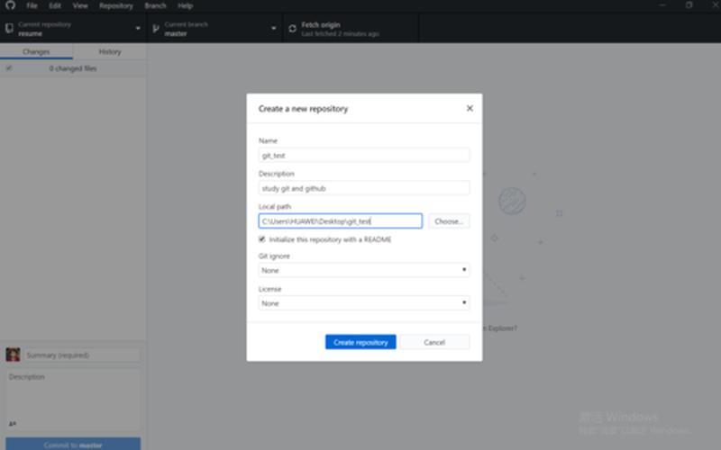 commit是什么意思-第1张图片-波音达百科