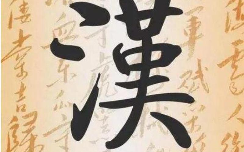 名副其实名符其实-第1张图片-波音达百科