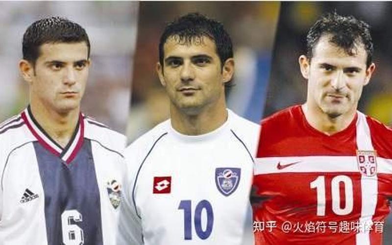 苏亚雷斯生吃伊万诺维奇-第1张图片-波音达百科