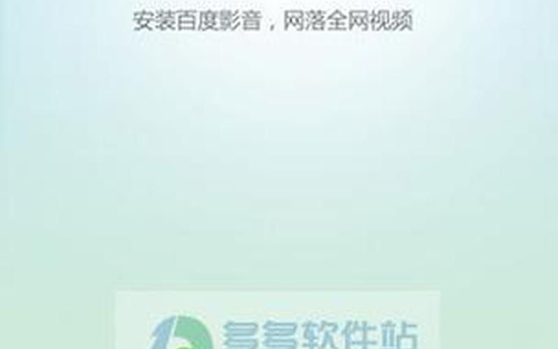h123我的上网主页-第1张图片-波音达百科