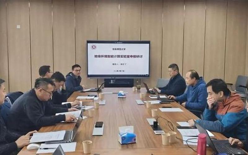 西昌学院教务系统登录-第1张图片-波音达百科