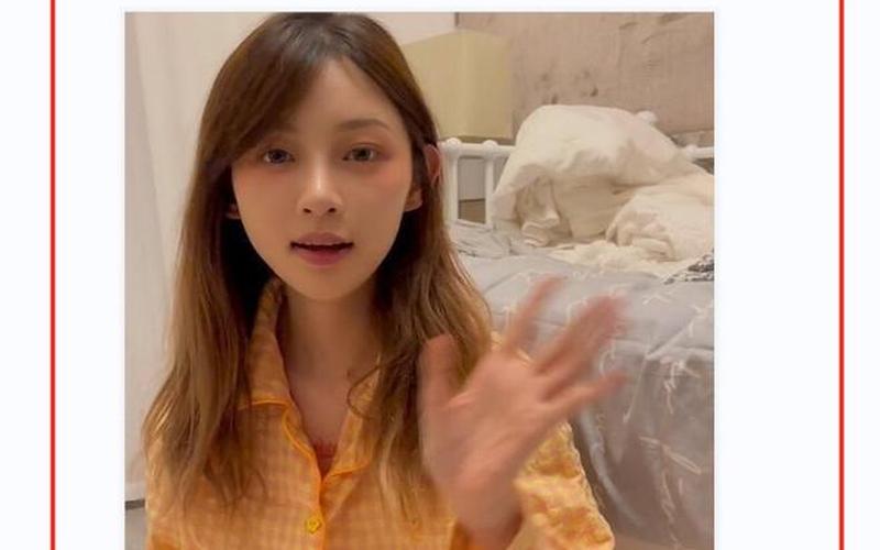 痞幼黑料3分25秒视频-第1张图片-波音达百科