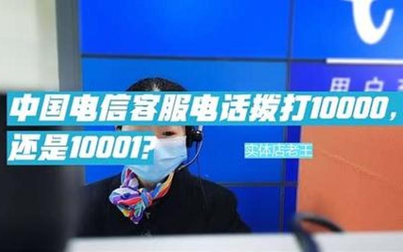 中国 *** -第1张图片-波音达百科