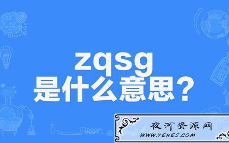 飘飘飖飖是什么意思-第1张图片-波音达百科