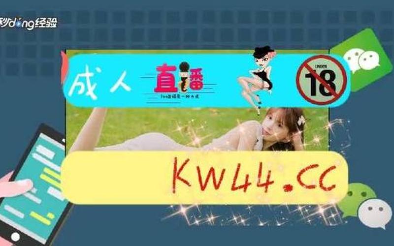 无需付费可以观看的正能量-第1张图片-波音达百科