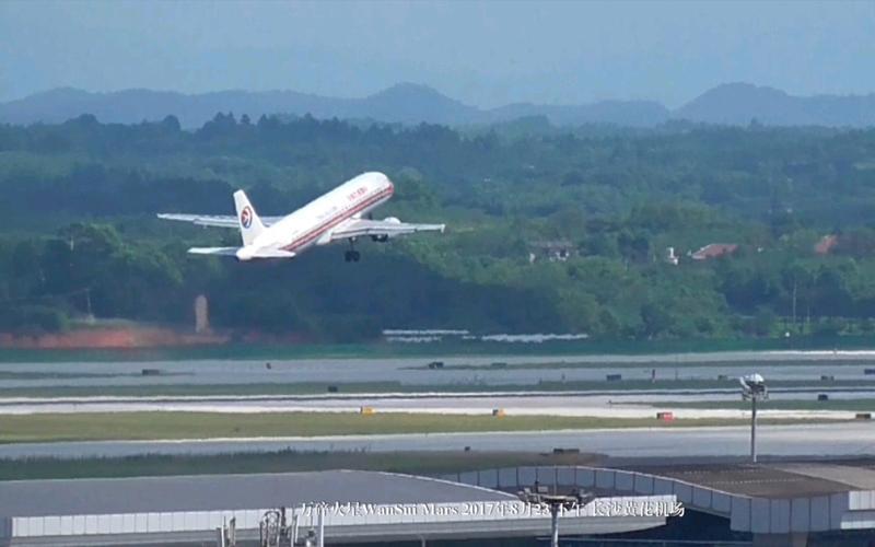 长沙黄花机场大巴-第1张图片-波音达百科