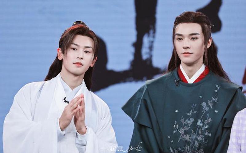 浪浪钉是什么意思-第1张图片-波音达百科