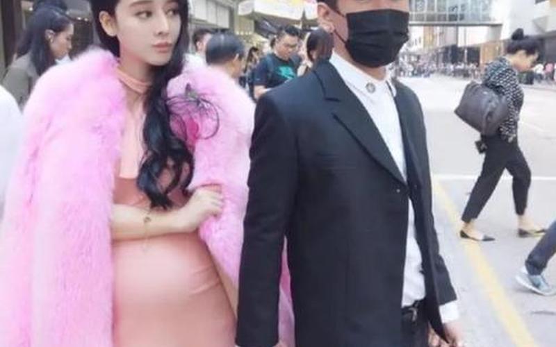 范冰冰突然宣布生子-第1张图片-波音达百科