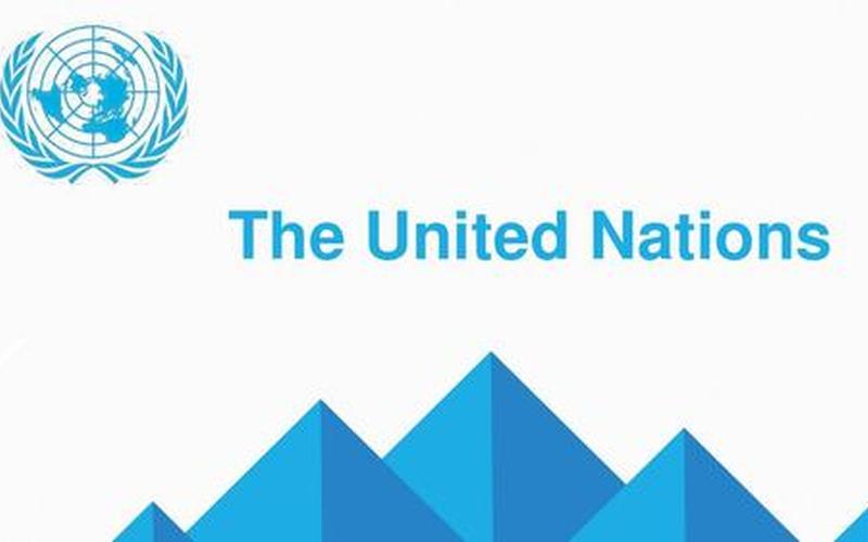 联合国的英文缩写怎么读-第1张图片-波音达百科