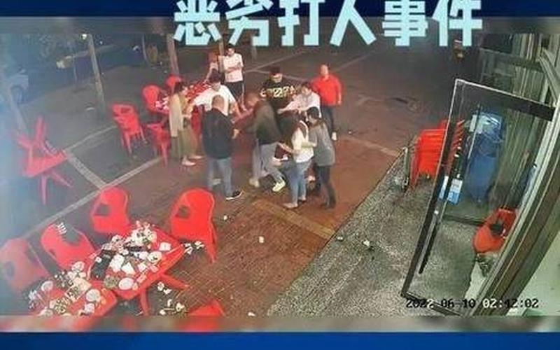 唐山烧烤店打人案-第1张图片-波音达百科