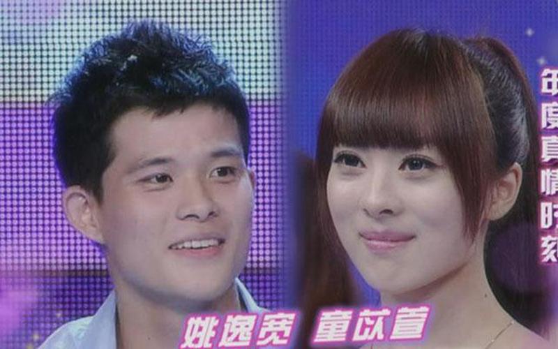 谁能百里挑一李恒建牵手成功-第1张图片-波音达百科