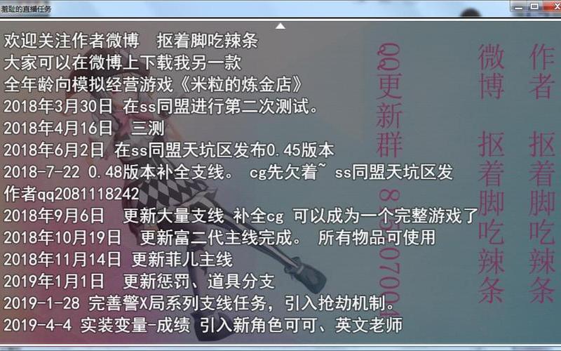 室内可以做的100个M任务-第1张图片-波音达百科