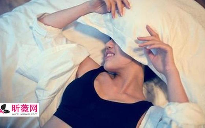 女生越说疼男生就愉快-第1张图片-波音达百科