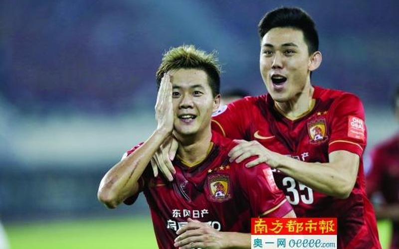 广州恒大vs大阪钢巴-第1张图片-波音达百科